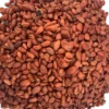 madagascar cocoa beans madagascar cocoa beans