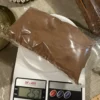 madagascar cocoa powder madagascar cocoa powder